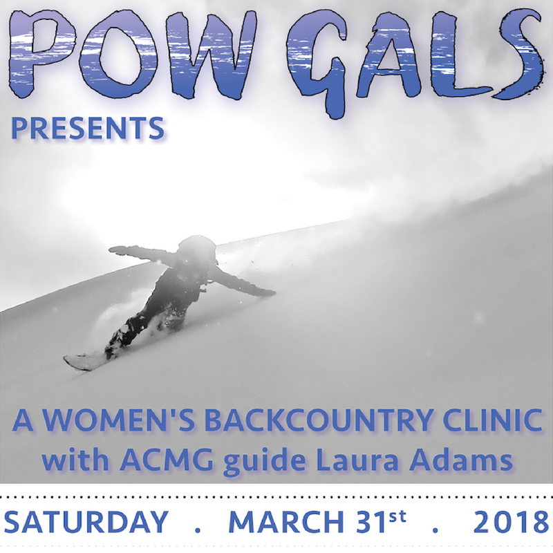 Pow Gals Women's Backcountry Clinic